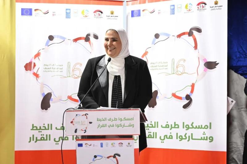 وزيرة التضامن 