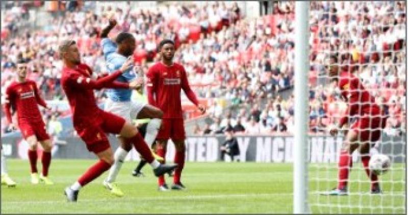 مان سيتي ضد ليفربول