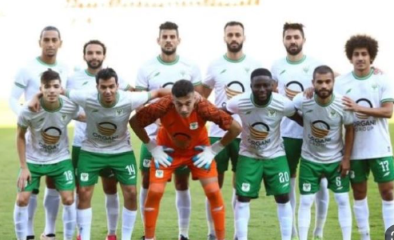فريق المصري
