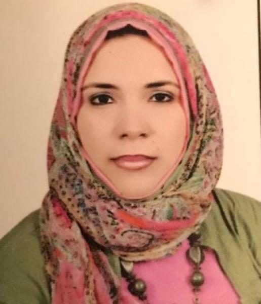 إيمان نجيب محمد إسماعيل