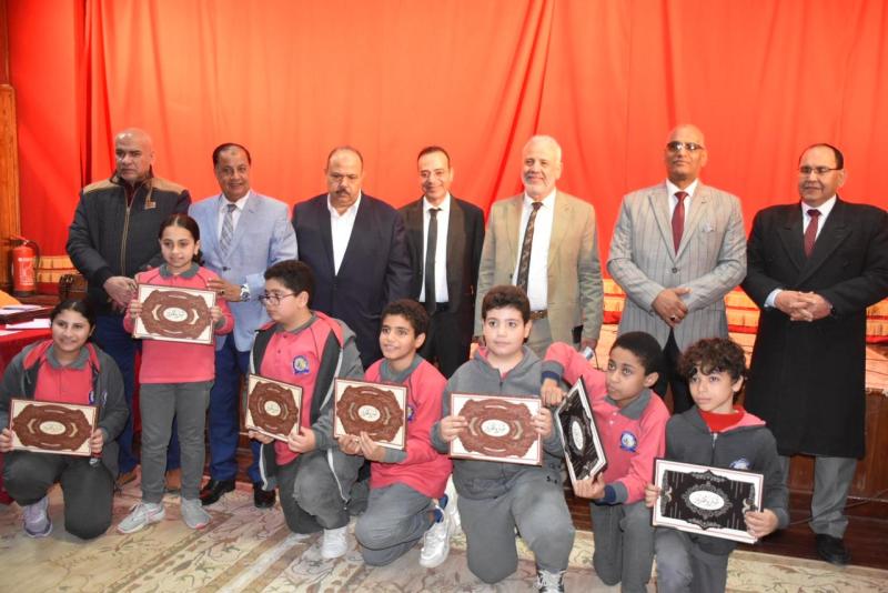 حفل تكريم 