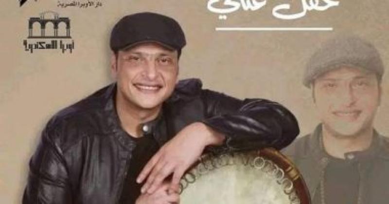   وائل الفشني