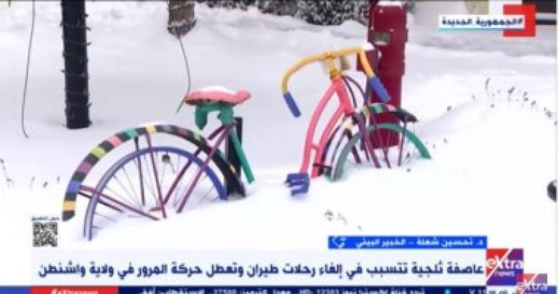 جانب من مداخلة الخبير البيئى بإكسترا نيوز
