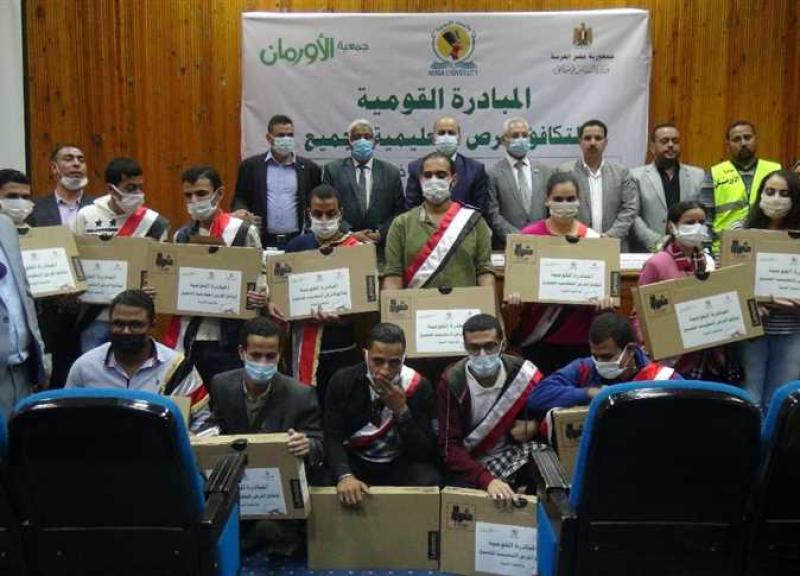 تضامن المنيا تحتفل باليوم العالمي لذوي الإعاقة