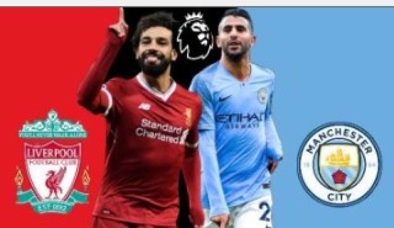 مانشستر سيتي ضد ليفربول