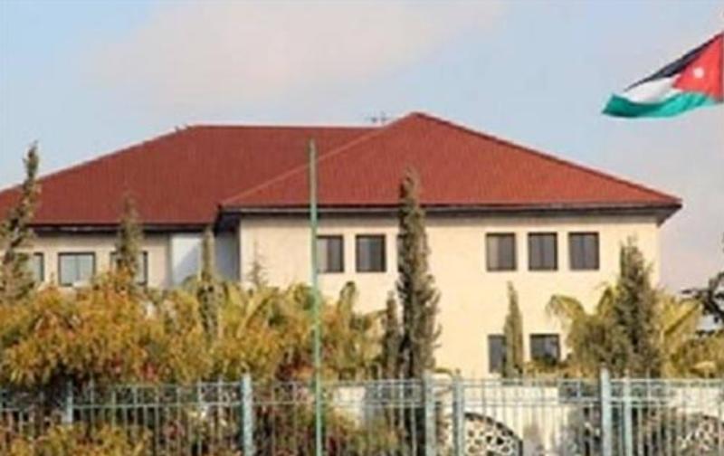 الحكومة الاردنية