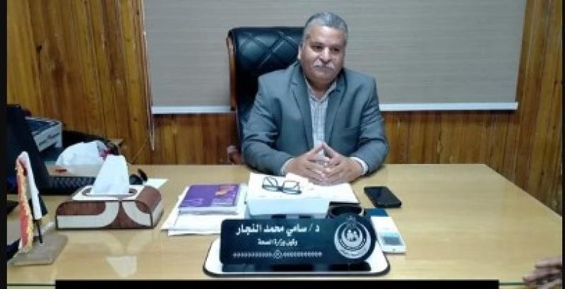وكيل صحة سوهاج 