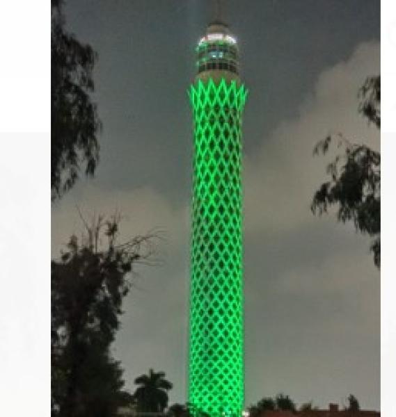برج القاهرة 