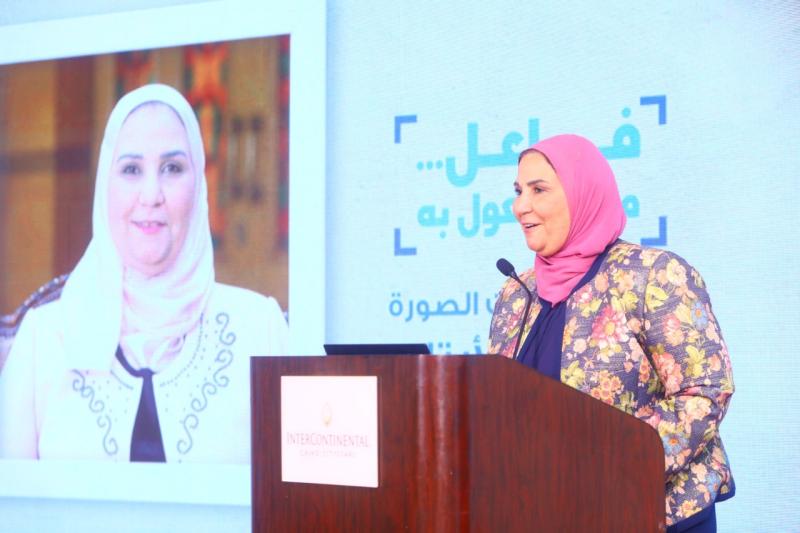 وزيرة التضامن 