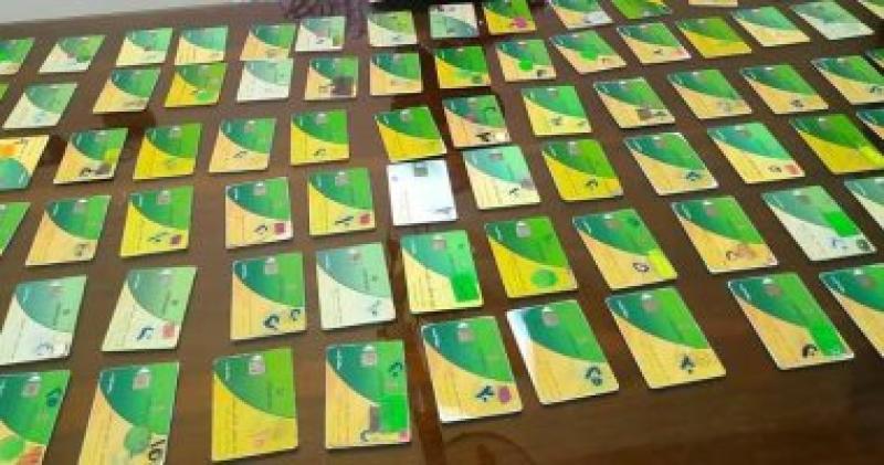  بطاقات الدعم التموينى  