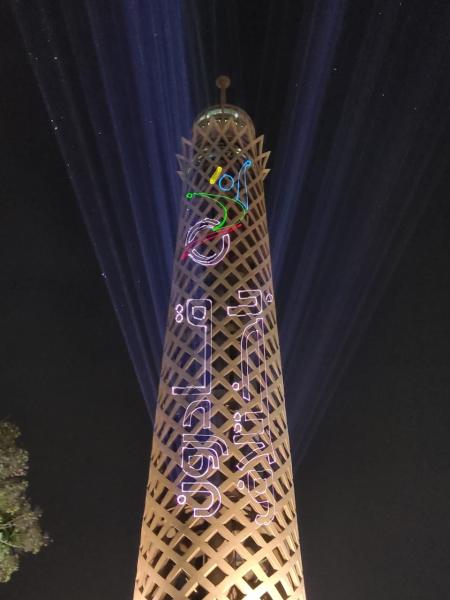 قادرون باختلاف 