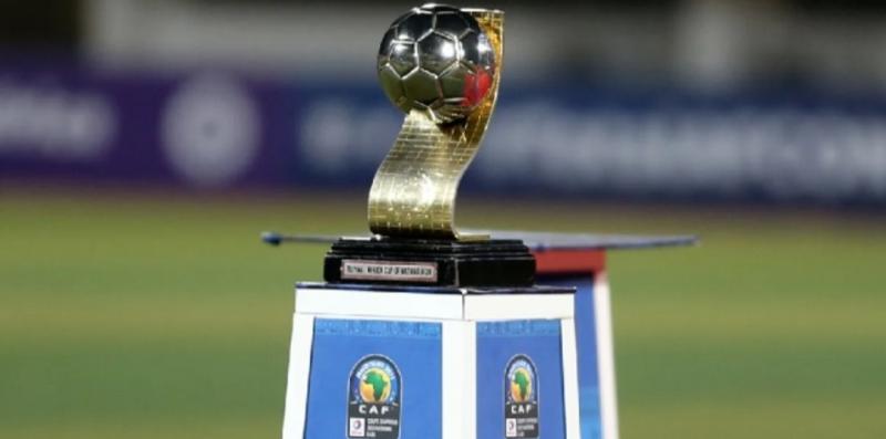 كأس أمم إفريقيا للشباب 