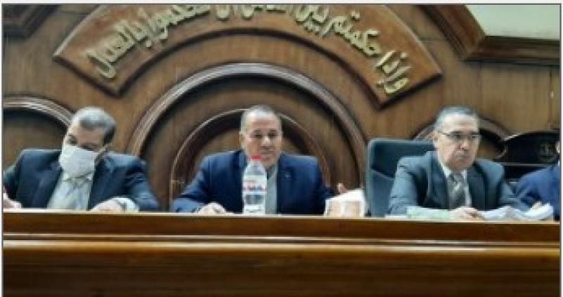 هيئة المحكمة