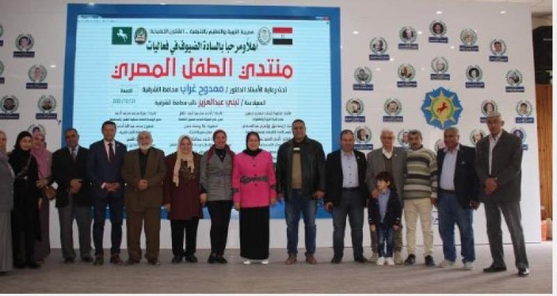 المهندسة لبنى عبد العزيز، نائب محافظ الشرقية