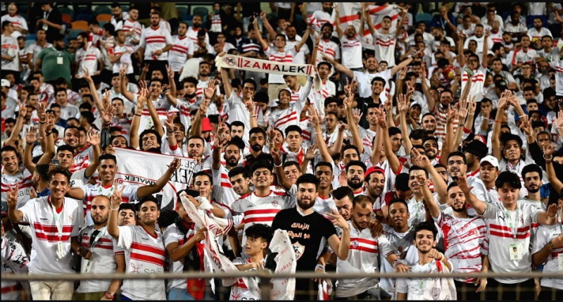 جمهور الزمالك