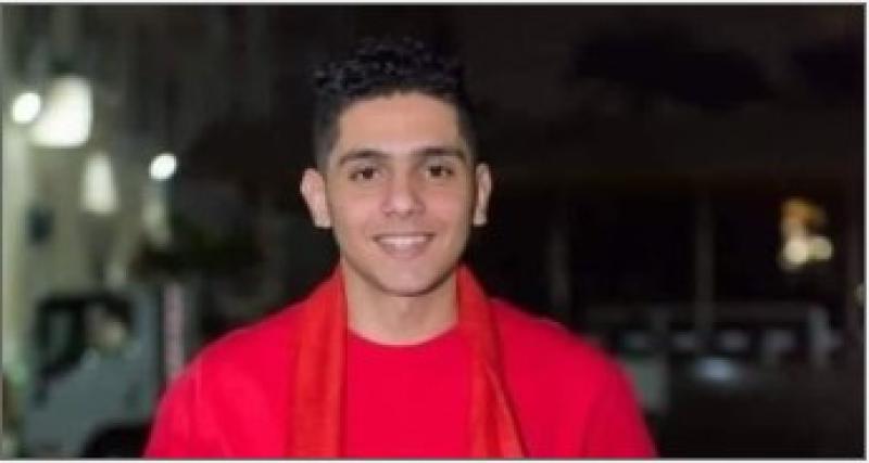 المجنى عليه
