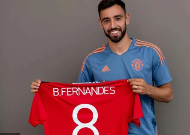برونو فيرنانديز -لاعب مانشستر يونايتد