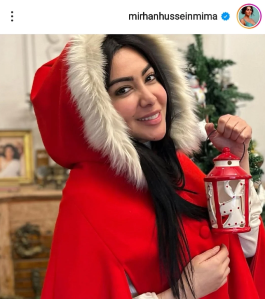 ميرهان حسين 