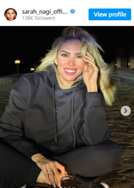 سارة ناجي