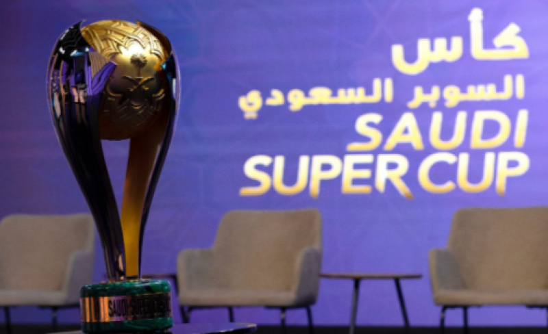 السوبر السعودي