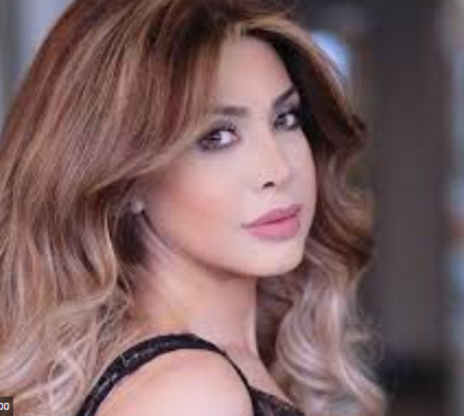 نوال الزغبي