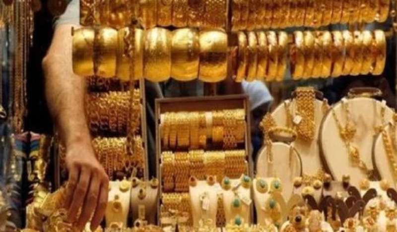 مشغولات ذهبية - صورة أرشيفية