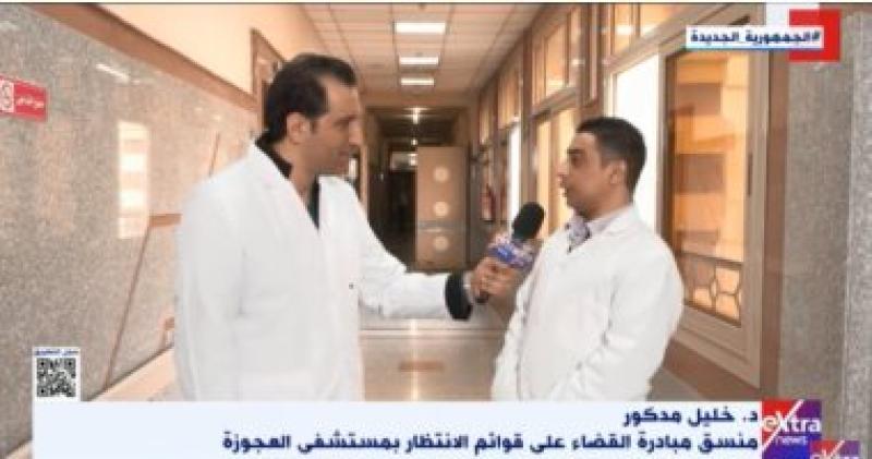 دكتور خليل مدكور