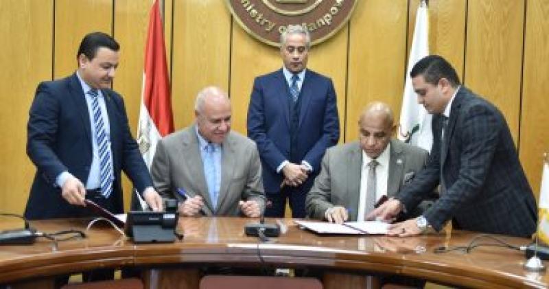 توقيع بروتوكول التعاون