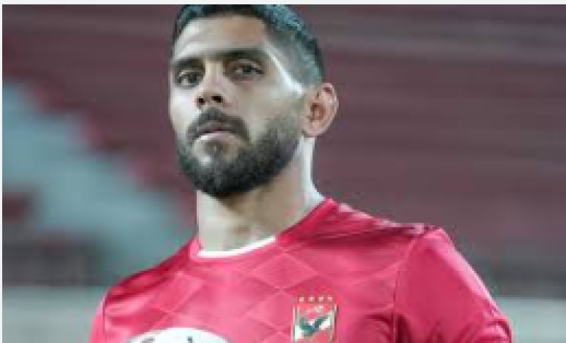 شادي حسين -لاعب الأهلي