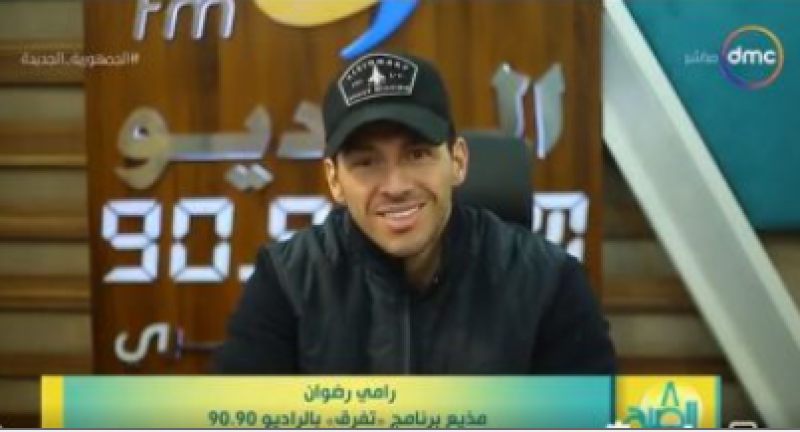رامى رضوان