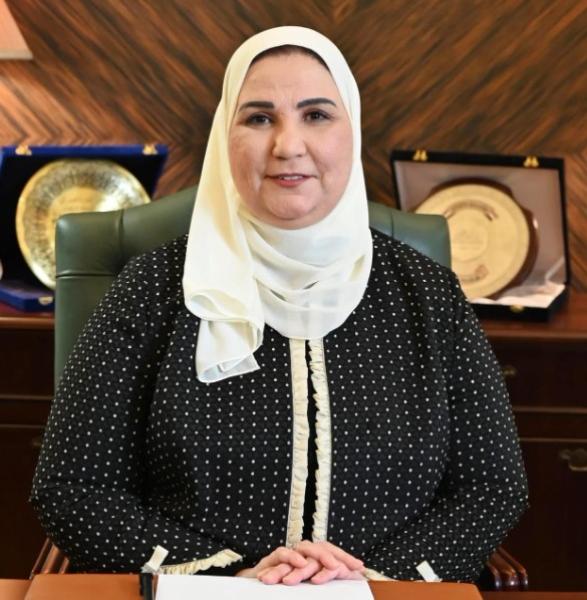 وزيرة التضامن الاجتماعي 