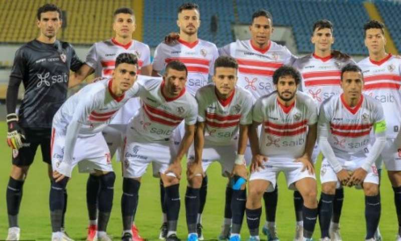 فريق الزمالك