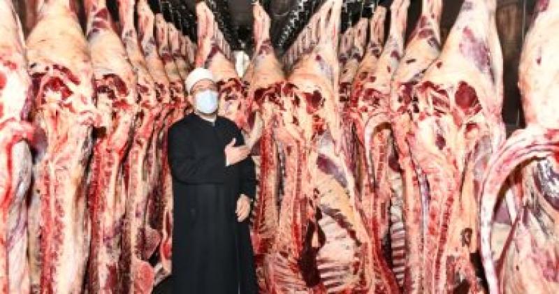 صك الأضحية