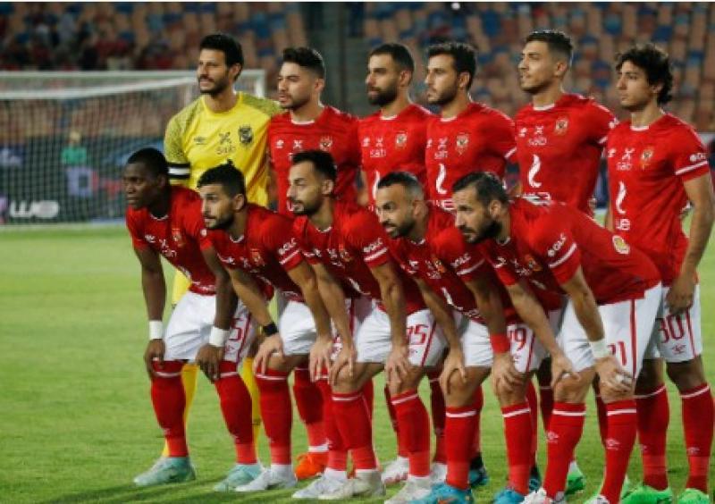 الاهلى