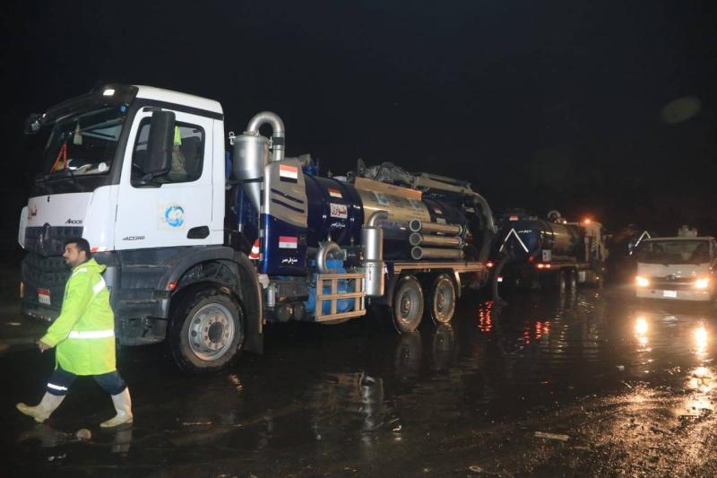 رفع مياه الأمطار 