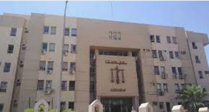 محكمة جنايات قنا