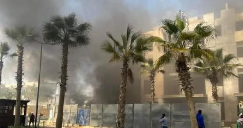 حريق 