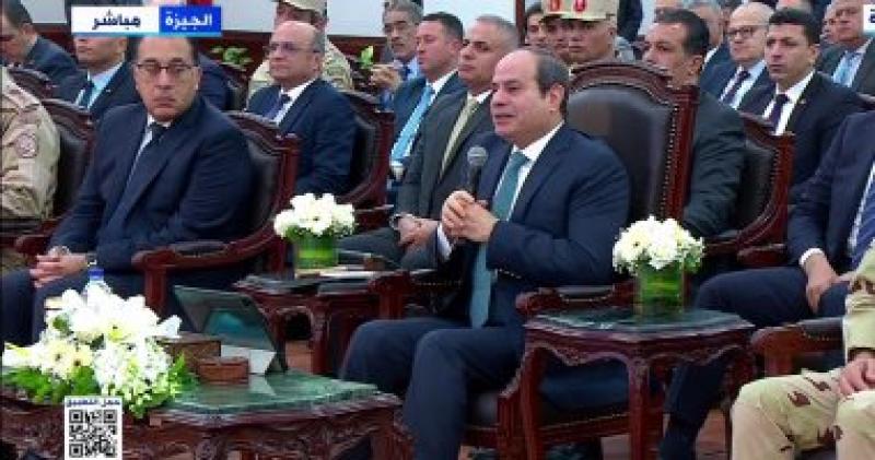 الرئيس السيسي