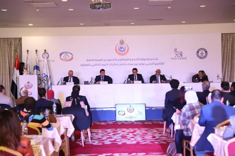 نوفونورديسك مصر تختتم فعاليات التوعية بالسكري بإعلان تسجيل رقم قياسي جديد بموسوعة جينيس