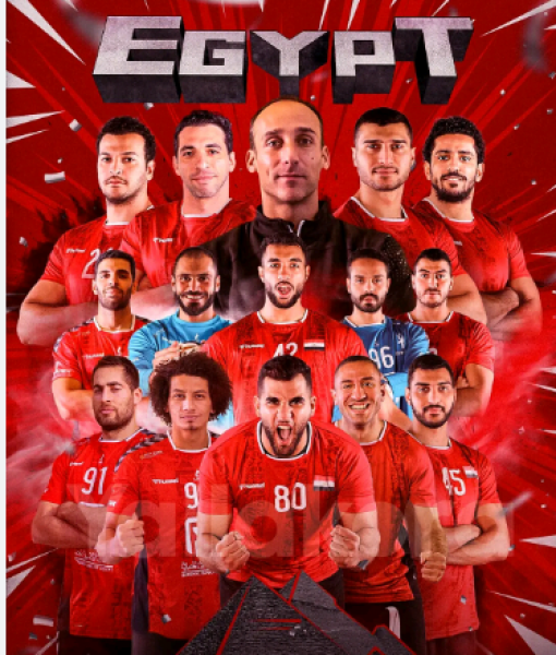 منتخب مصر لكرة اليد