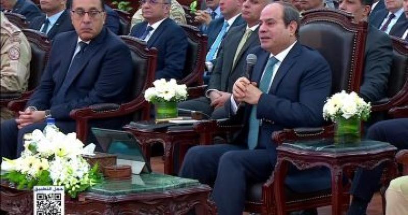 الرئيس السيسي