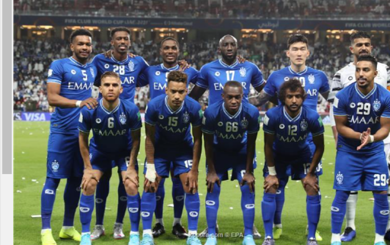 فريق الهلال السعودي