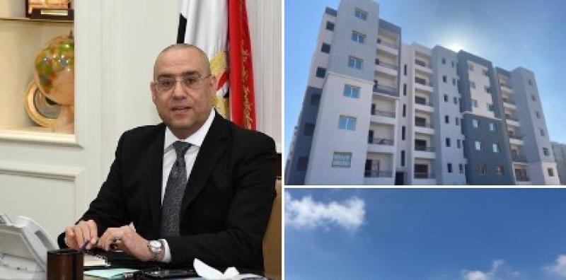 وزير الاسكان