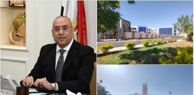 وزير الاسكان