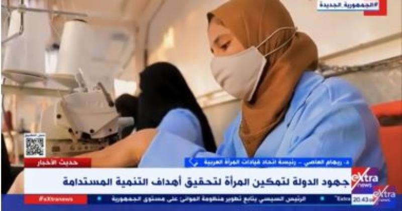 مداخلة الدكتورة ريهام العاصى