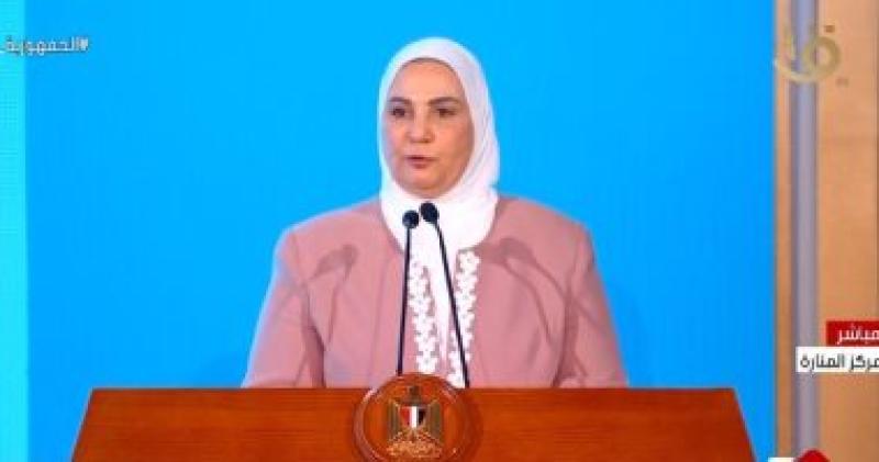 الدكتورة نيفين القباج