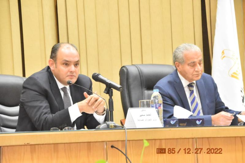 وزيرا التموين والصناعة 