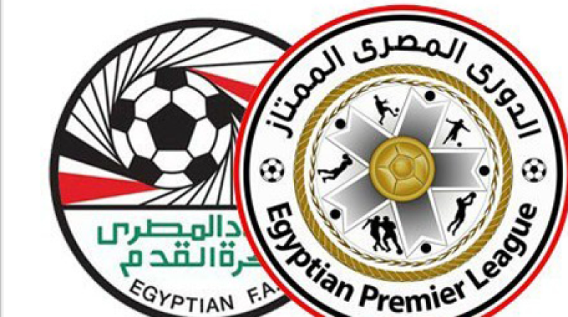  الدوري المصري