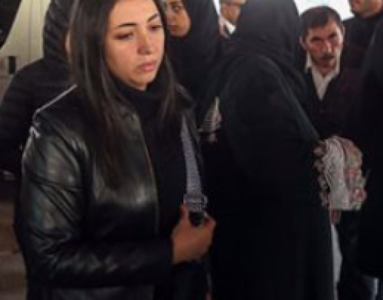 آية عبد الله