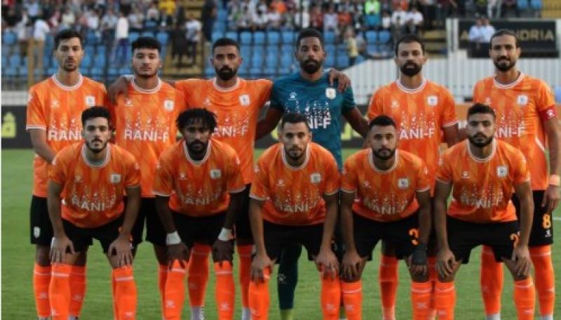 فاركو